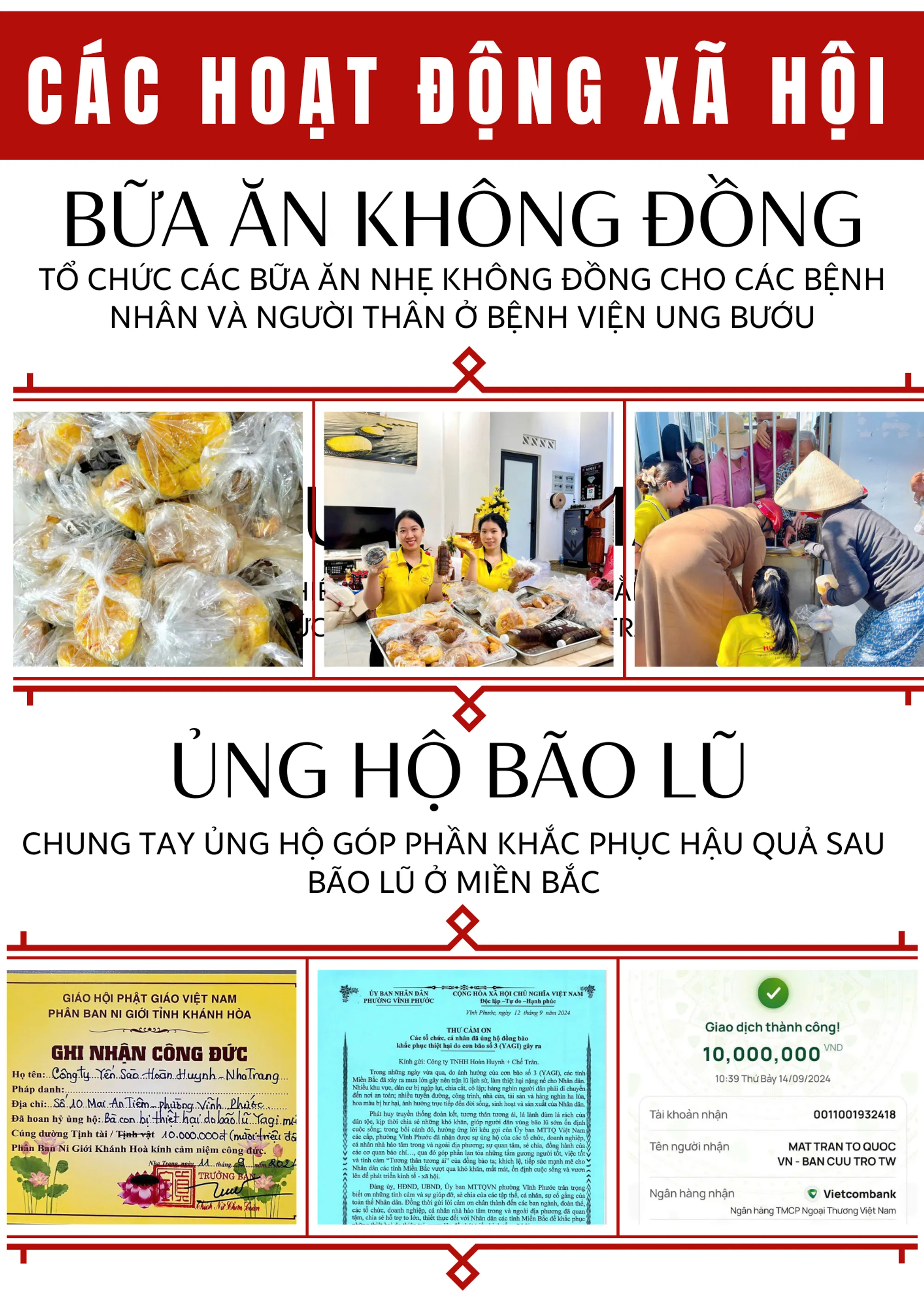 company profile image 12